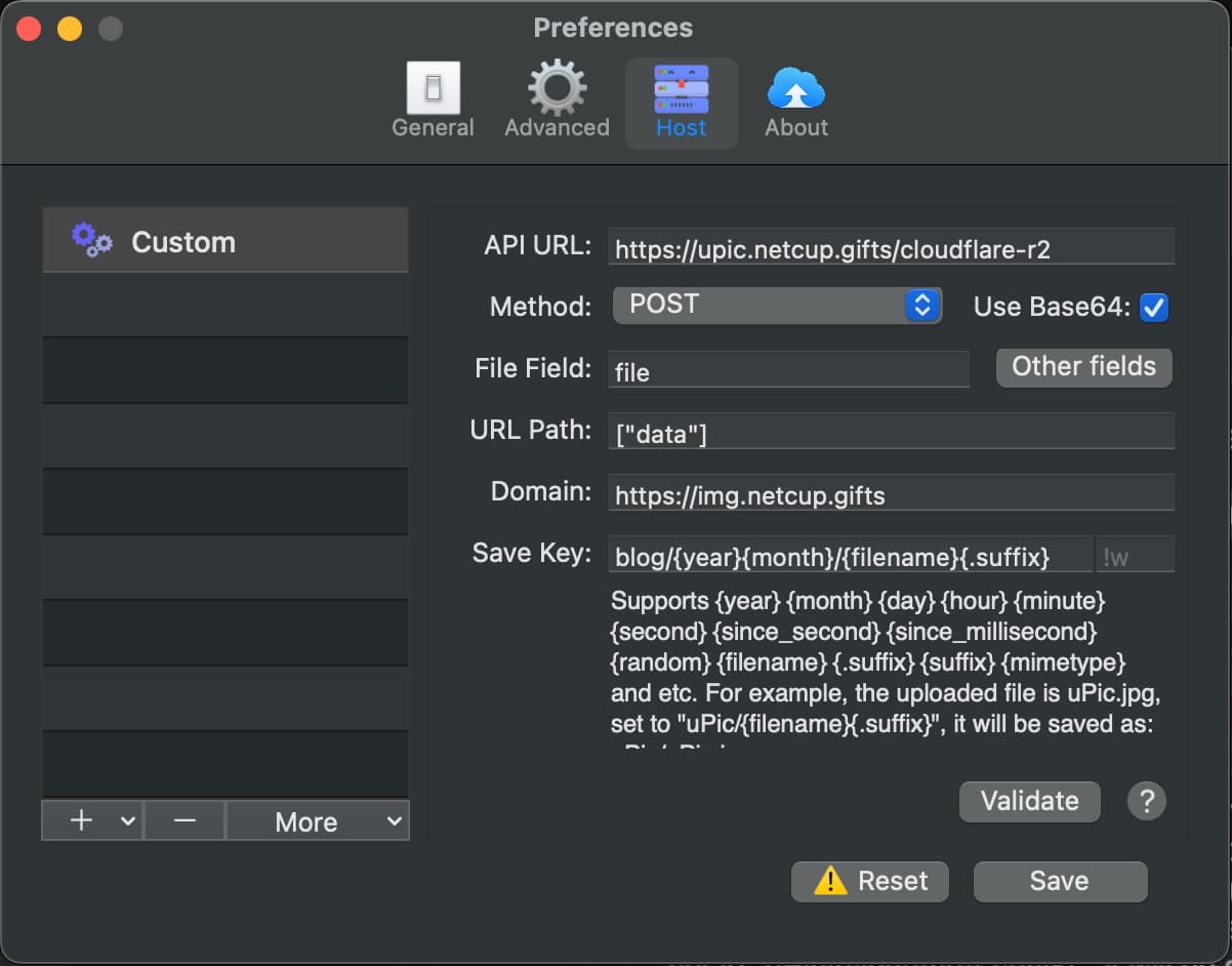 uPic Custom Uploader Settings